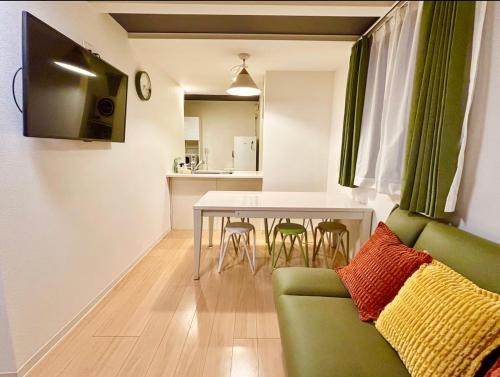 Ikebukuro Apartment | NEW OPEN! 3bedroom house in Ikebukuro with a carp えだまめイン
