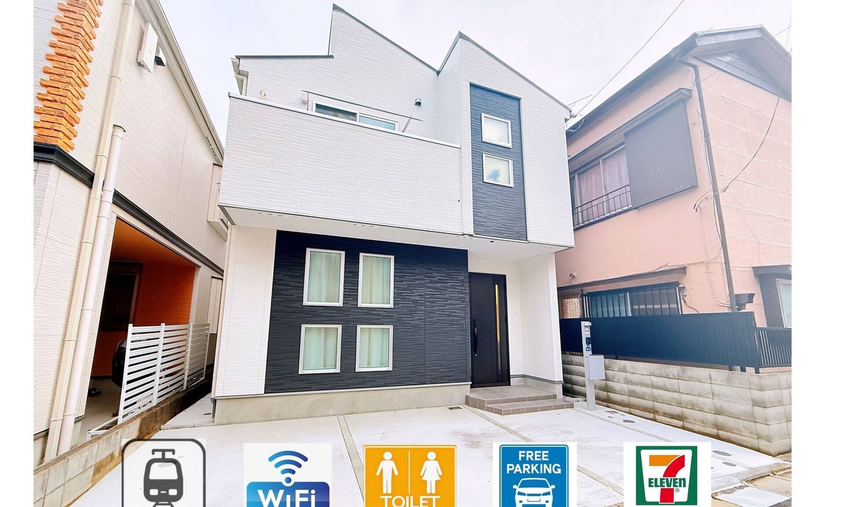 Katsushika House | Newly Built House/Free Parking/Direct to Disney & Airport/12 Pax/3BR