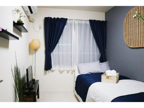 Adachi House | OHANA TOKYO HOUSE - Vacation STAY 73655v