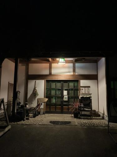 Akiruno House | Otsu Nature Garden