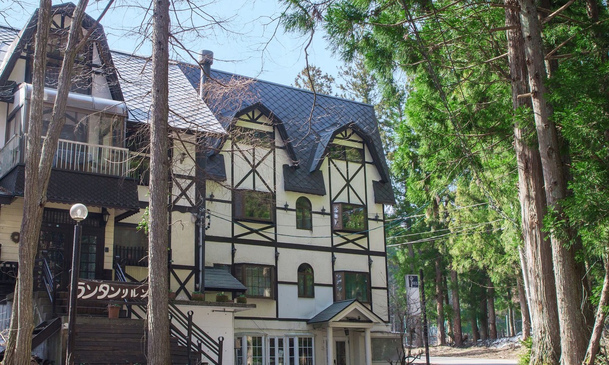 Iida House | Pension Rantanrirun