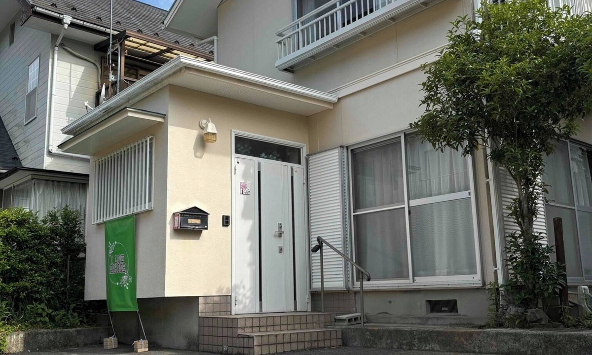 Hakone House | Perfect for sightseeing in Hakone Accommodates 10 - I LOVE HAKONE/Ashigarashimo-gun Kanagawa
