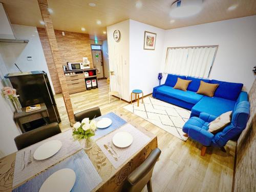 Itabashi Villa | Pine House 6 minutes by train to Ikebukuro 11 minutes to Shinjuku Convenient access to Ueno by train