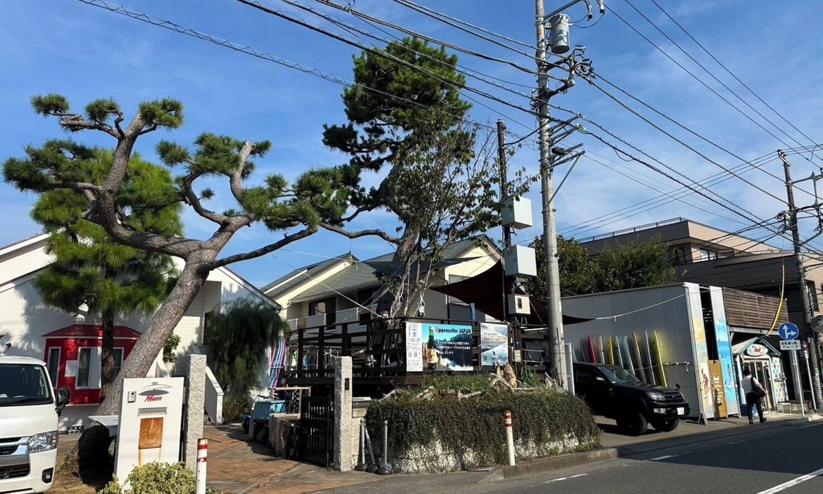 Chigasaki House | Private 2nd floor hideaway stay near Beach