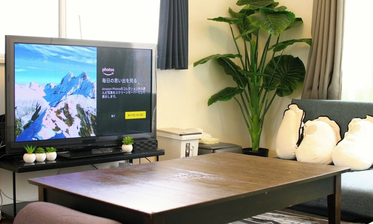 Nishi-Shinjuku Apartment | Private apartment room within walking distance of Shinjuku Station