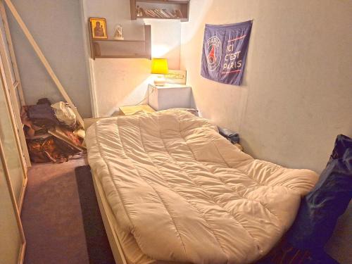 17th Arrondissement Hotel | Promo17