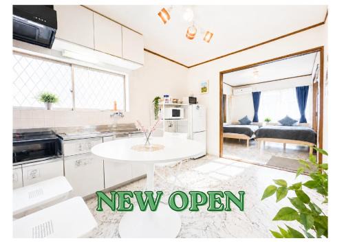 Ichikawa Apartment | Quiet Myoden-Disney & Tokyo Sightseeing Base