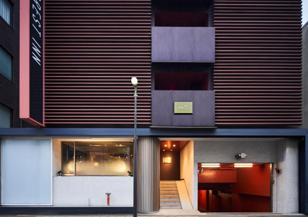 Kawasaki Hotel | R's Forest Inn