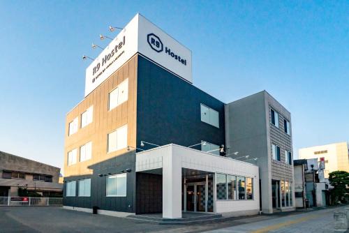 Tochigi Hostel | R9 Hostel Tochigi Ekimae - Male Only