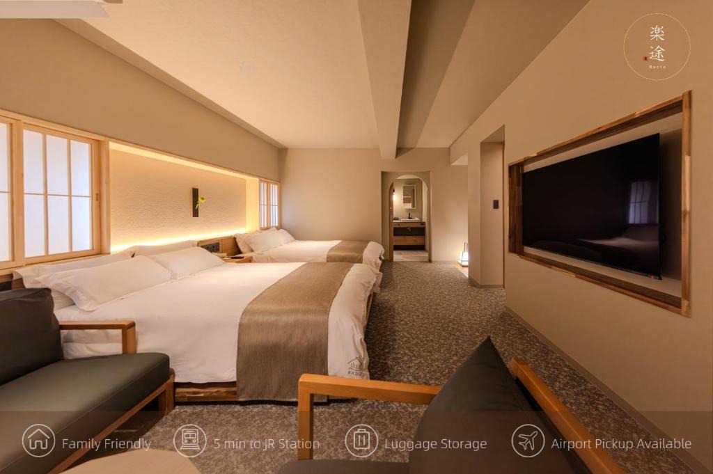 Higashijujo Apartment | Racto Hotel Higashijujo Omomuki 楽途ホテル 東十条 趣