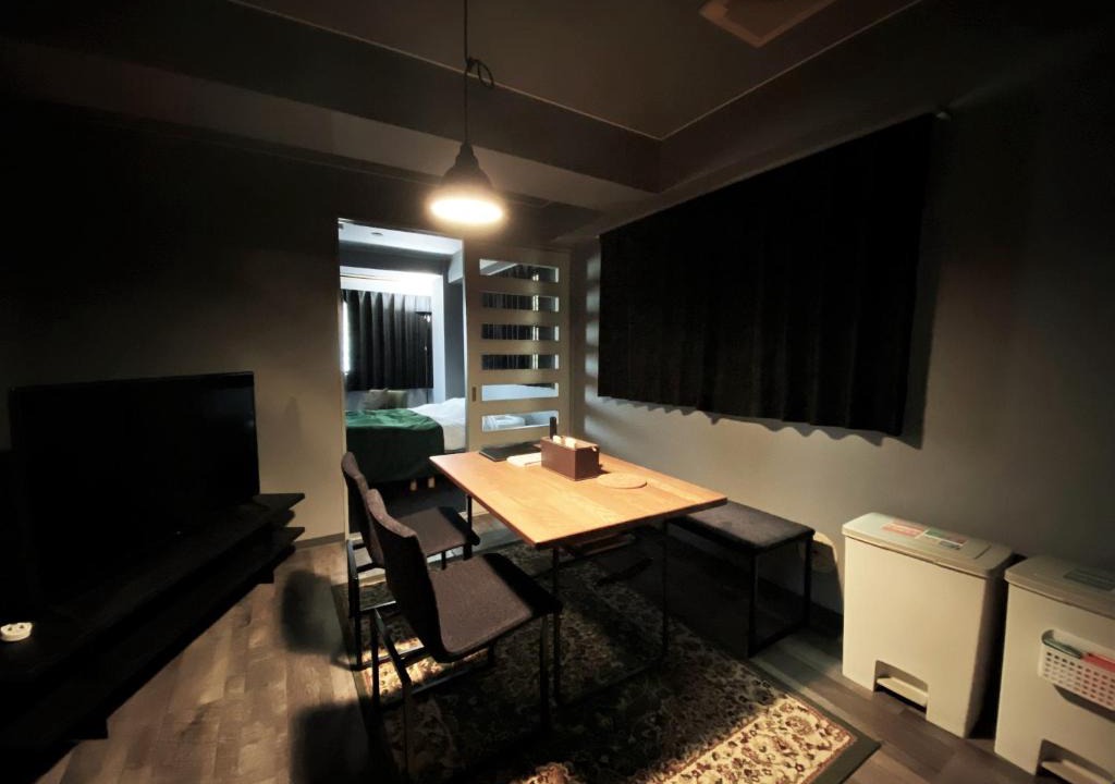 Arakawa Apartment | Randor Residence Tokyo Classic