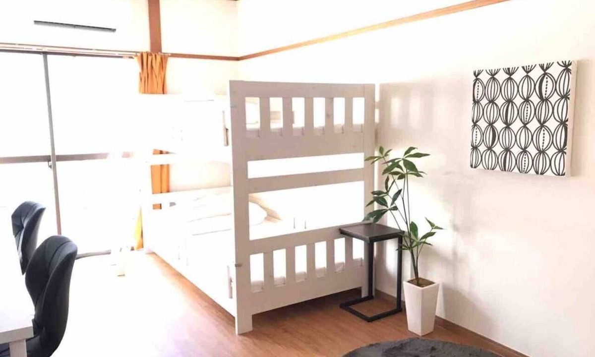 Shimokitazawa Apartment | RESIDENTIAL HOTEL YAMATO-H Shimokitazawa 207