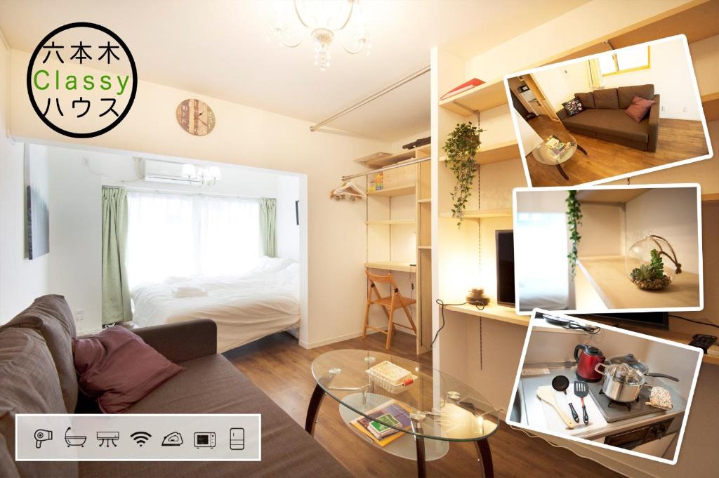 Minato Apartment | Roppongi ClassyHouse902