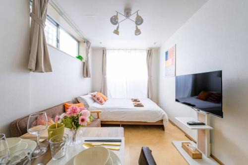 Ebisu Apartment | Sakura Court Ebisu 101