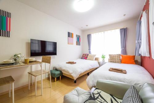 Ebisu Apartment | Sakura Court Ebisu 205