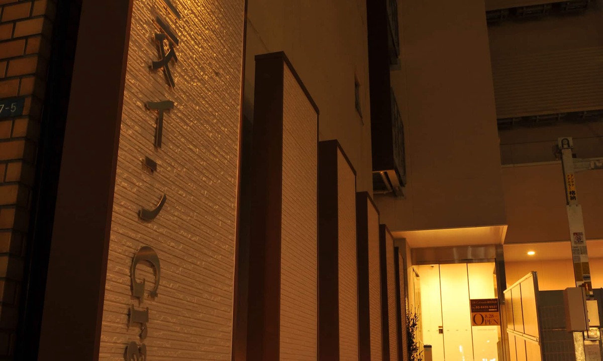 Hamamatsucho Hotel | Sanco Inn Grande Tokyo Hamamatsucho