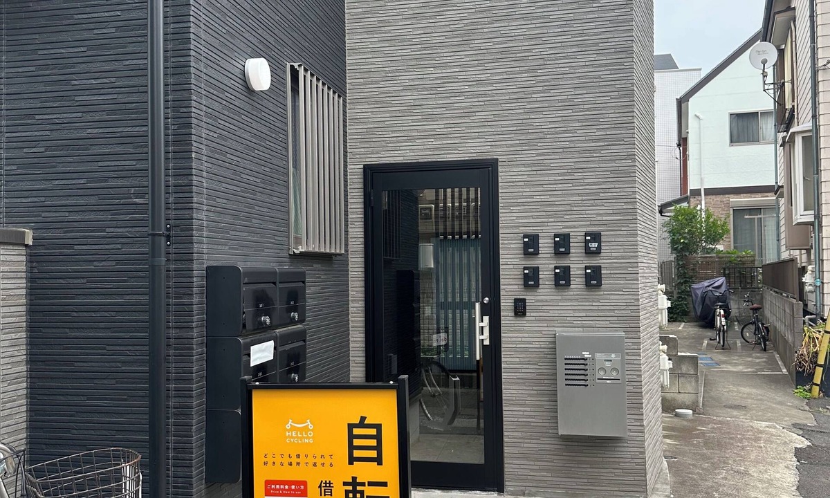 Ichikawa Apartment | Separate bath & toilet, Pajamas provided EcoStay