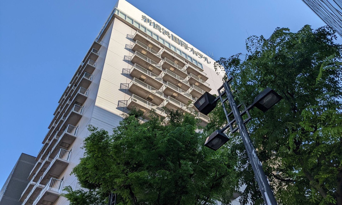 Shin-Yokohama Hotel | Shin Yokohama Kokusai Hotel