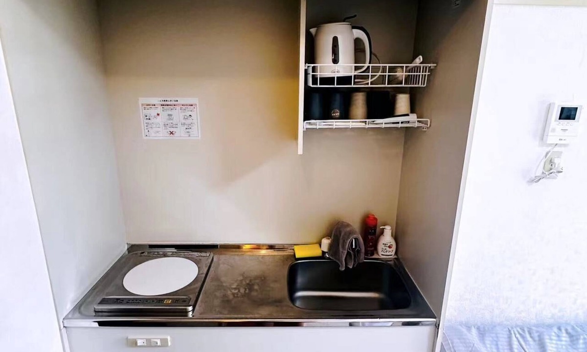 Nishi-Shinjuku Apartment | Shinjuku 1 room apartment with bathroom and toilet, 7 minutes walk from station!
