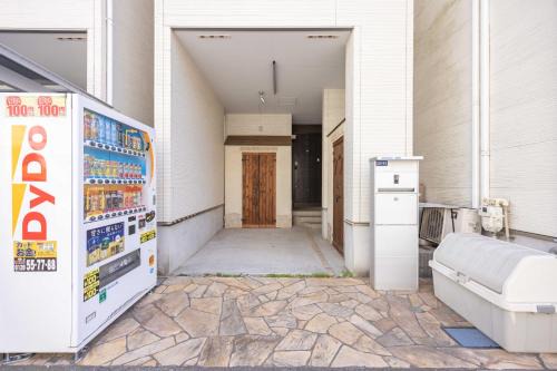 Honmachi Bed & Breakfast | Shinjuku Private Family House