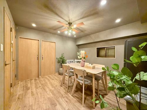Kabukicho Apartment | Shinjuku Station kabukicho 2minutes big House