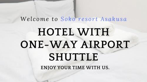 Taito Hotel | SOKOResort Asakusa