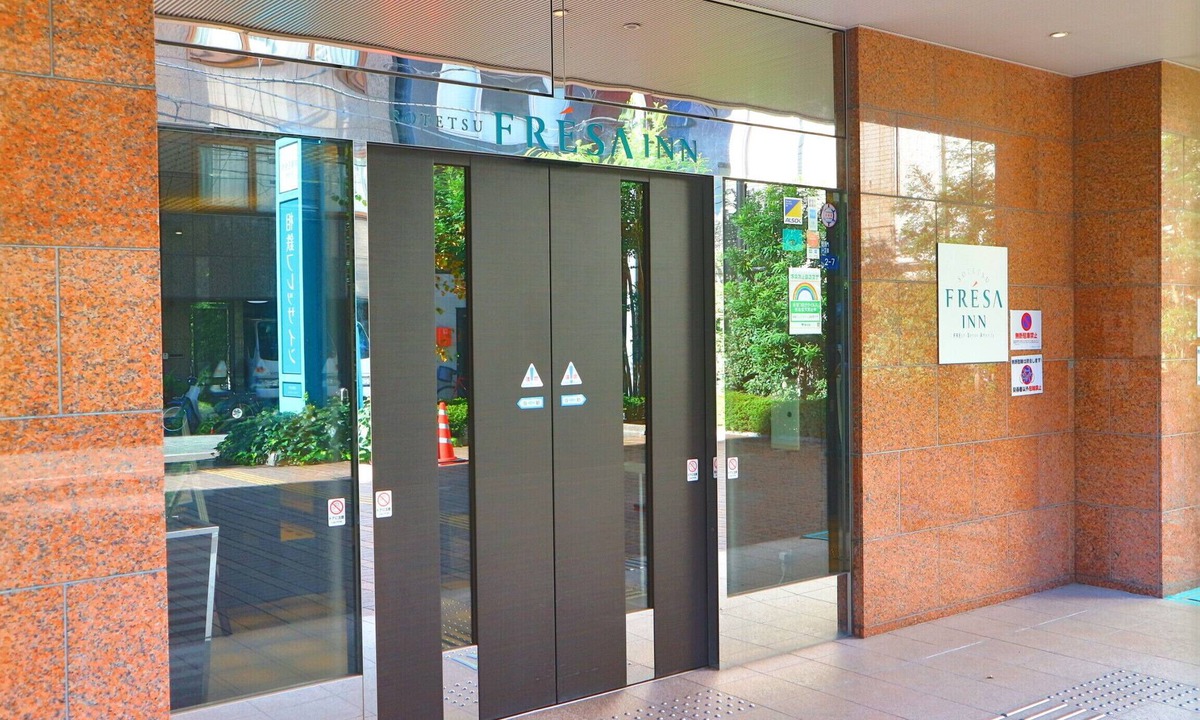 Shibadaimon Hotel | Sotetsu Fresa Inn Hamamatsucho Daimon