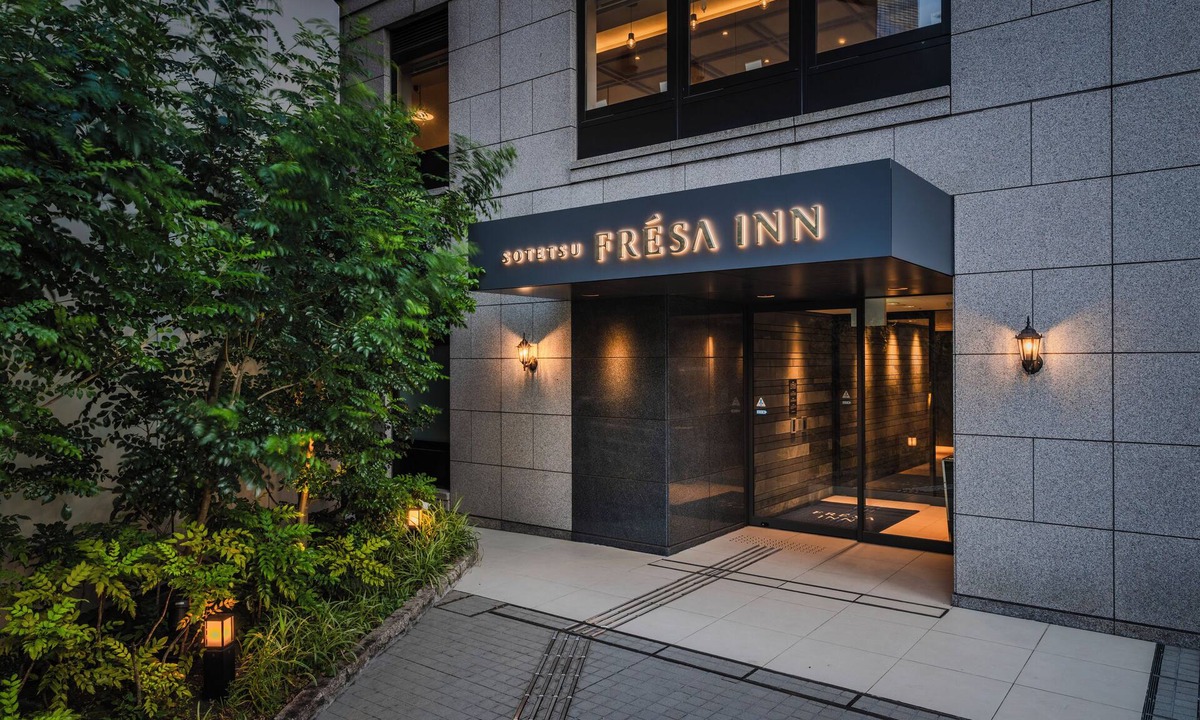 Minatomirai Hotel | Sotetsu Fresa Inn Yokohama Sakuragicho
