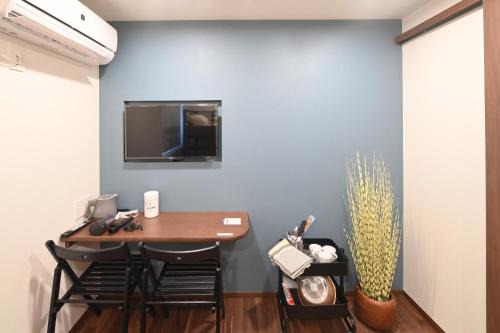Honmachi Apartment | Stylewood Nishi-Shinjuku by Tranova