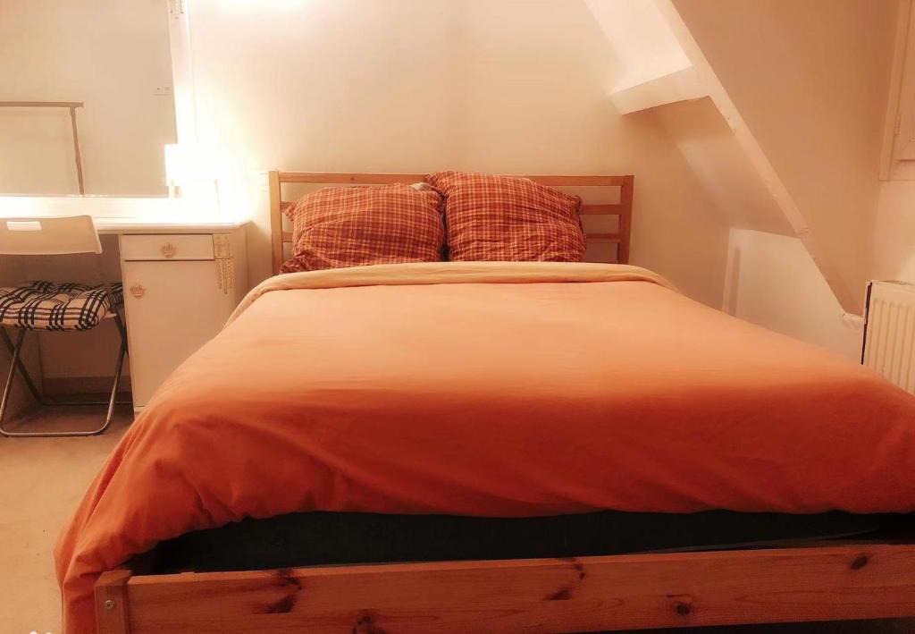 Gagny House | sweet house