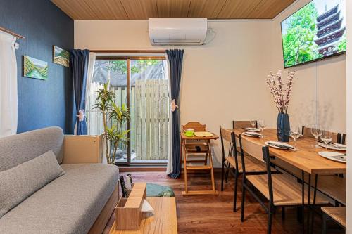 Tateishi Apartment | The Edo Garden Hotel Keisei Houese