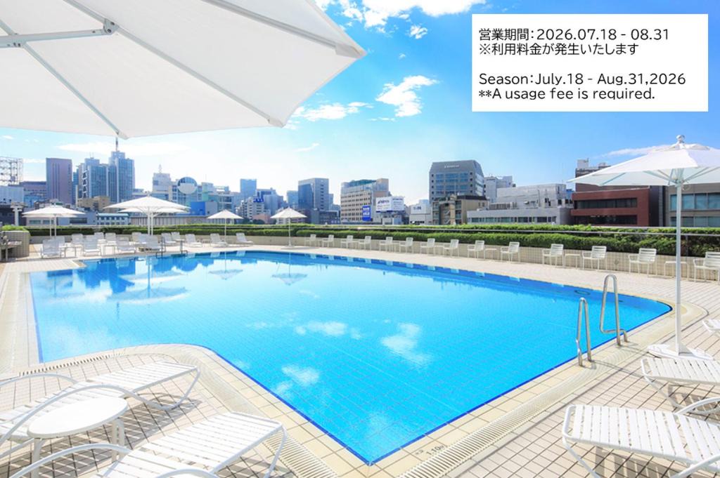 Korakuen Hotel | Tokyo Dome Hotel