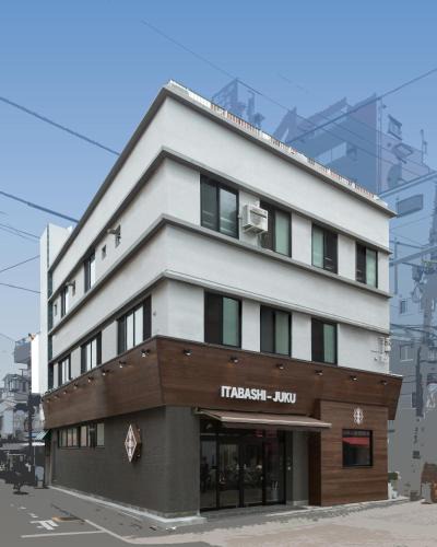 Itabashi Hostel | Tokyo Guest House Itabashi-juku