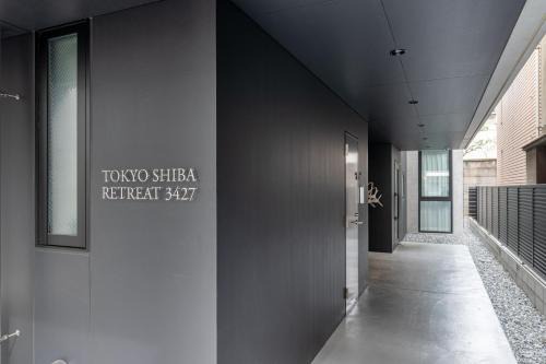 Minato Apartment | TOKYO SHIBA Retreat 3427