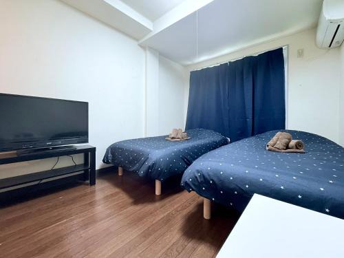 Minamiotsuka Apartment | Tokyo Stay Grace Otsuka