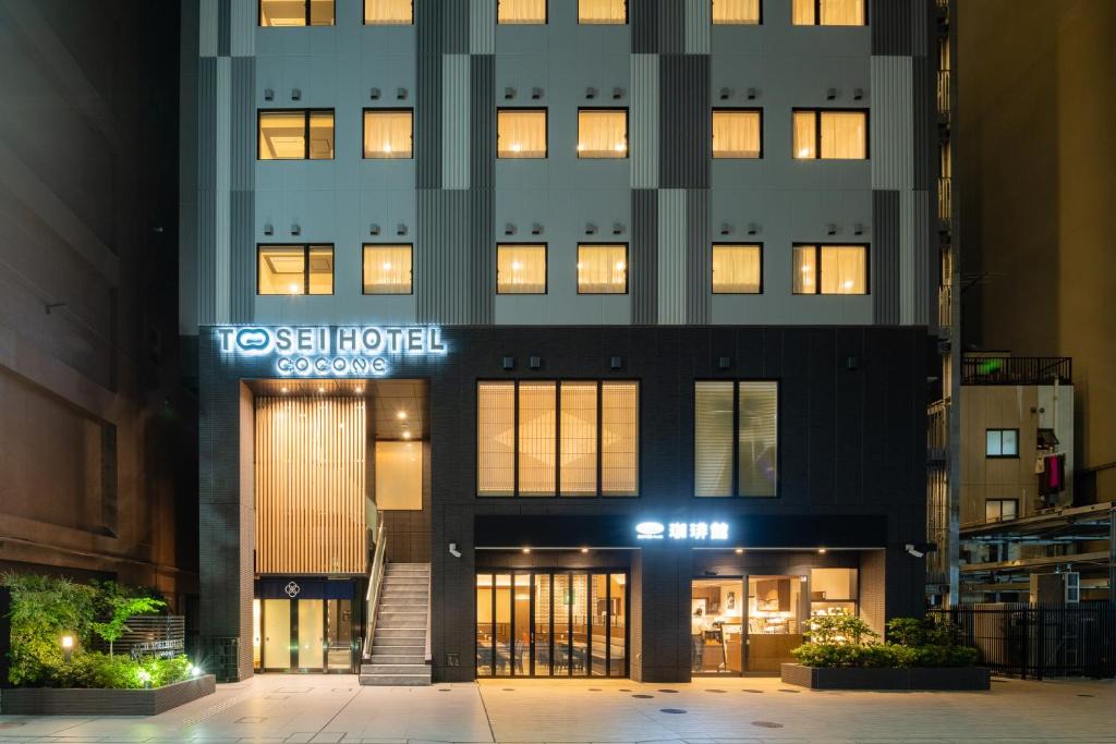 Ueno Hotel | Tosei Hotel Cocone Ueno Okachimachi