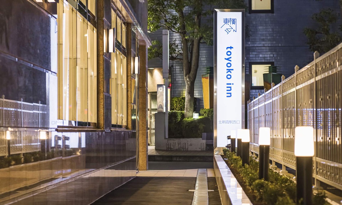 Asaka Hotel | Toyoko Inn Kita-asaka-eki Nishi-guchi