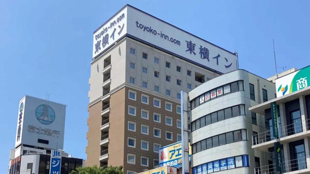 Enzan Onsen Hotel | Toyoko Inn Kofu eki Minami guchi No 2