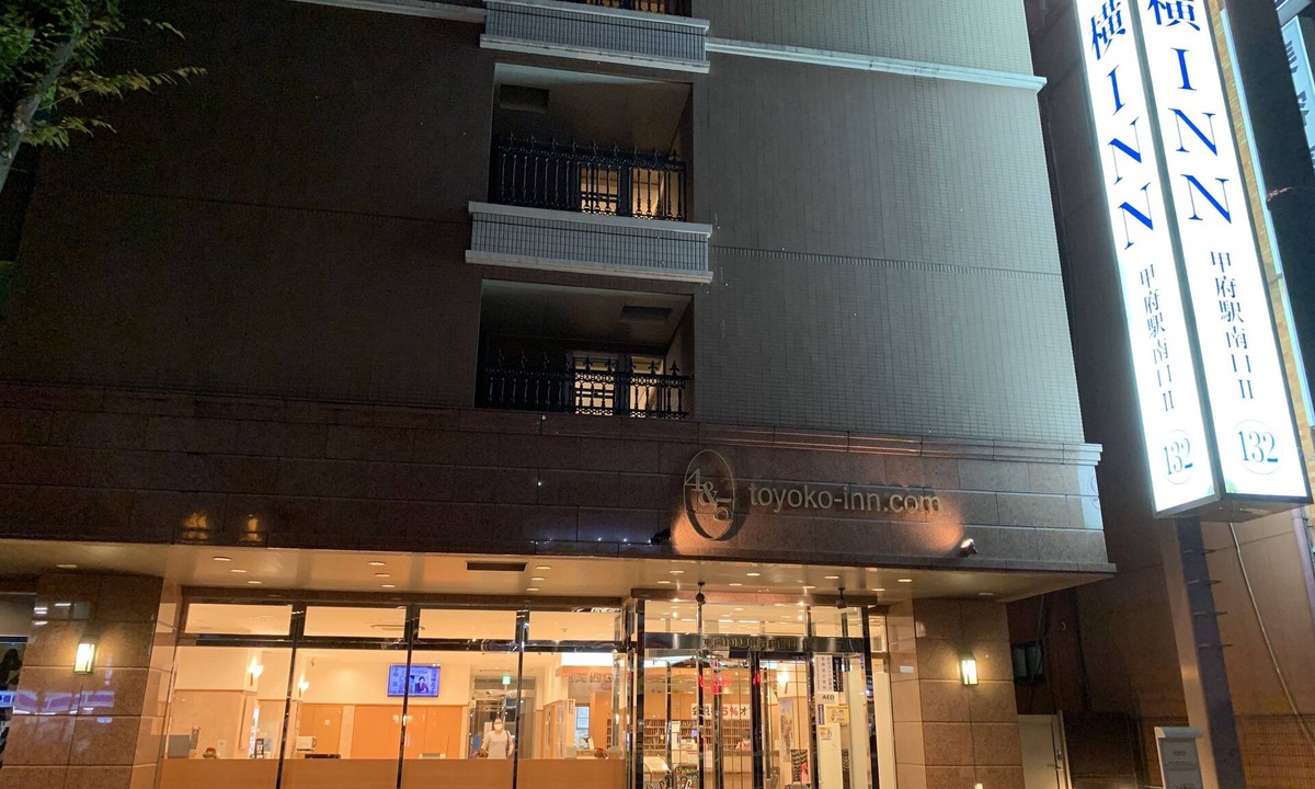 Enzan Onsen Hotel | Toyoko Inn Kofu Station Minami 2