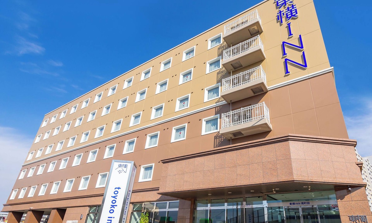Machida Hotel | Toyoko Inn Minami-Machida
