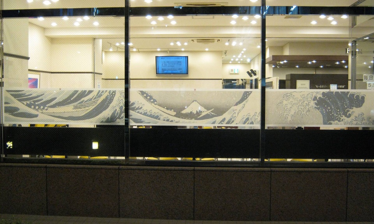 Chuo Hotel | Toyoko Inn Tokyo Kanda Akihabara