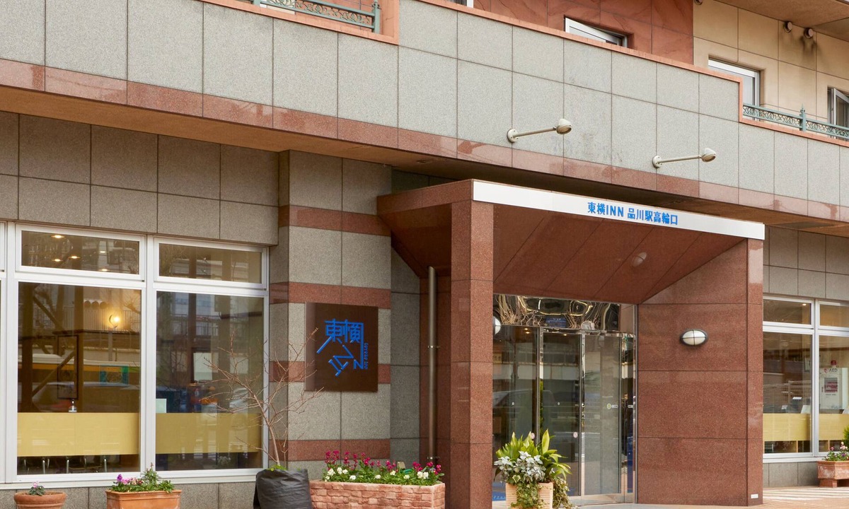 Takanawa Hotel | Toyoko Inn Tokyo Shinagawa Station Takanawa