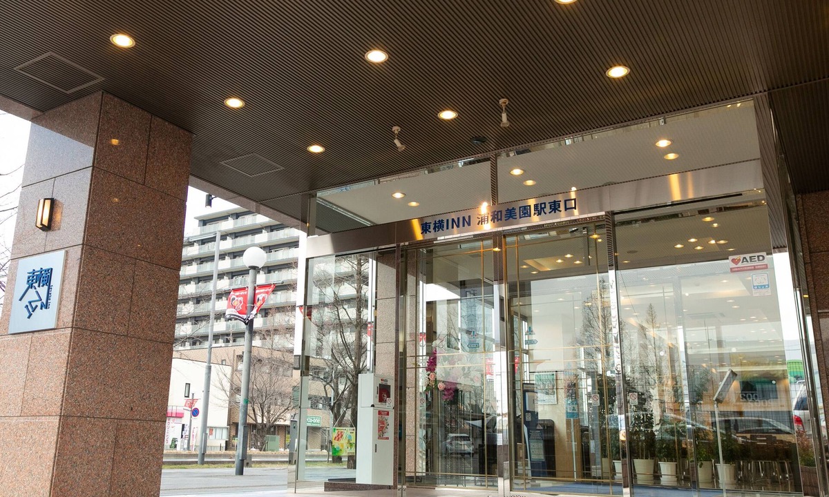 Midori Ward Hotel | Toyoko Inn Urawa Misono Station