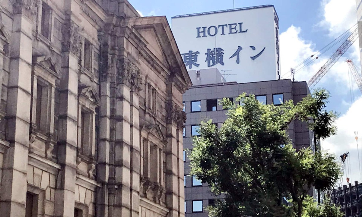 Minatomirai Hotel | Toyoko Inn Yokohama Sakuragicho
