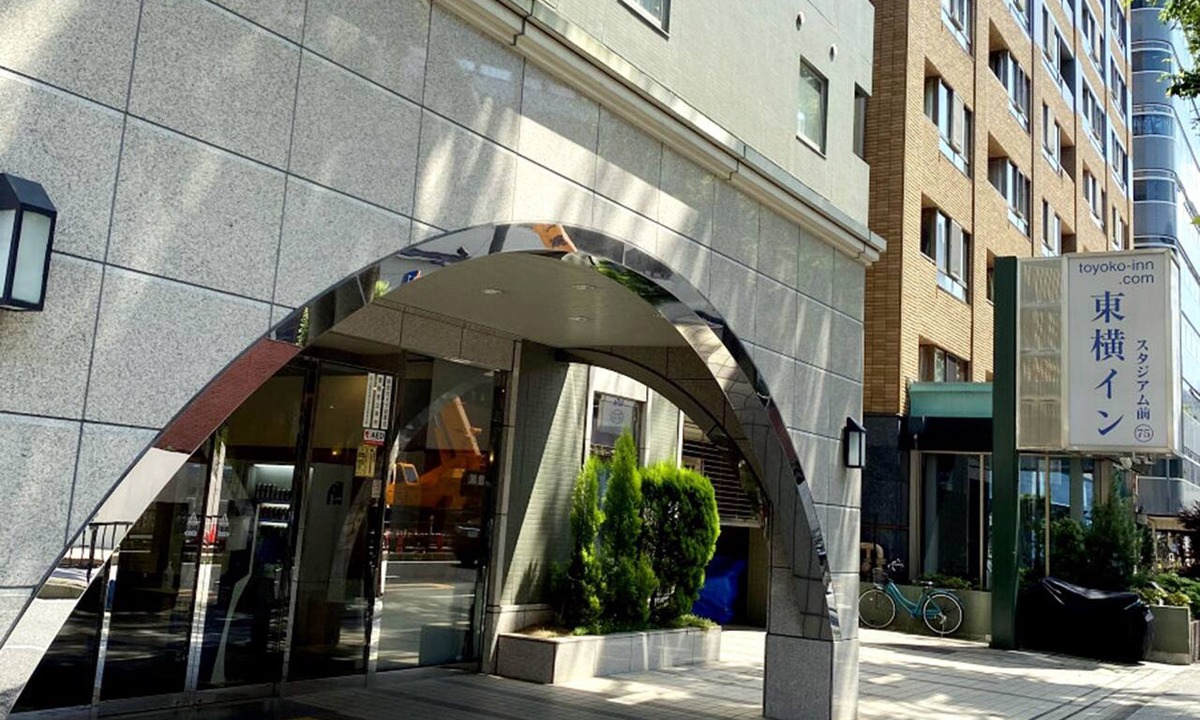 Chinatown Hotel | Toyoko Inn Yokohama Stadium Mae No.1