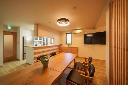 Beppu Villa | Triangle 2nd