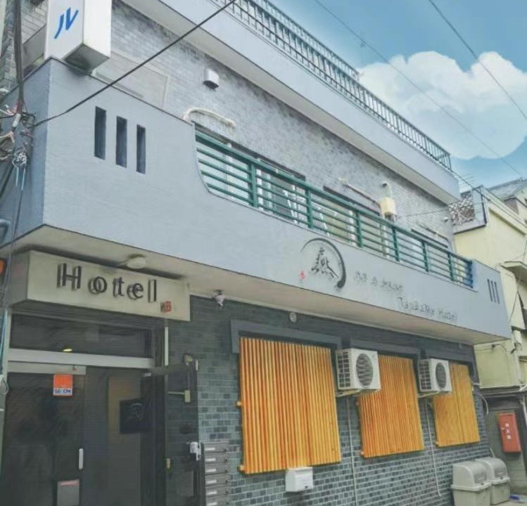 Yanagibashi Hotel | Tsubame Hotel Asakusabashi 3 minutes walk from Asakusabashi Station Near Asakusa, Akihabara, and Ueno Cooking utensils and kitchen washing machine available Direct access to Haneda and Narita airports
