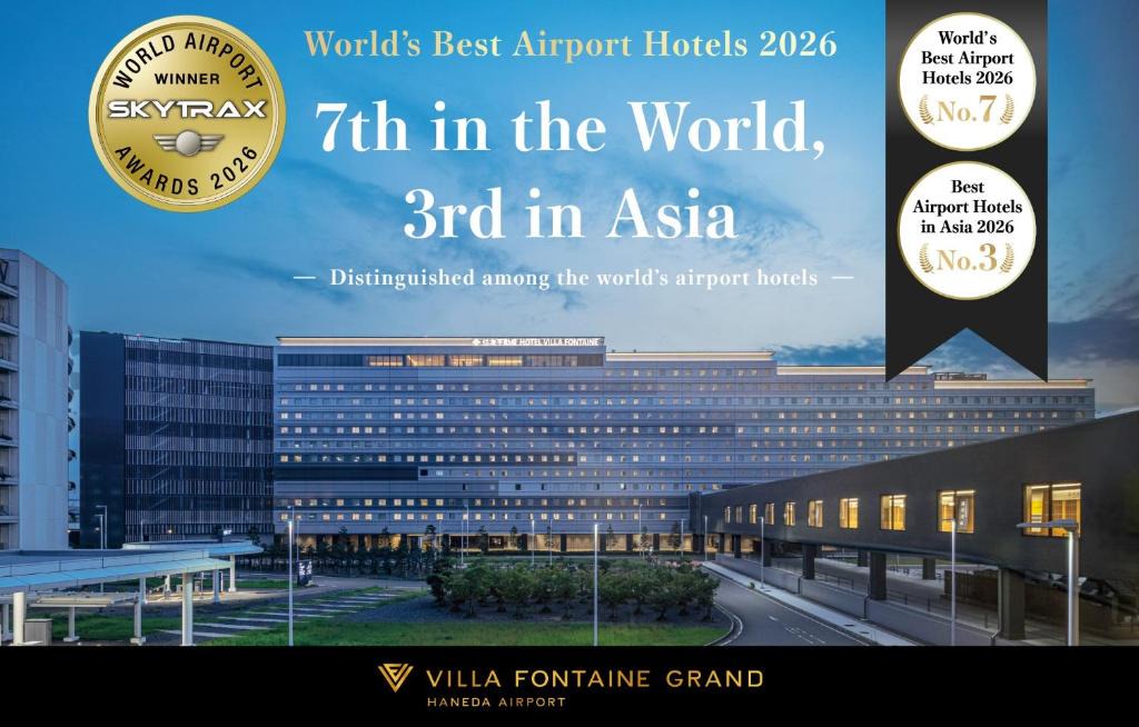 Hanedakuko Hotel | Villa Fontaine Grand Haneda Airport - Directly connected to Haneda Airport Terminal 3