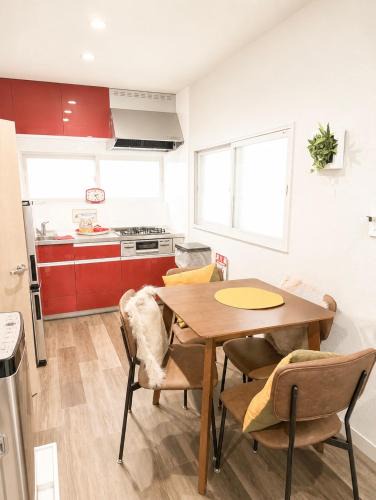 Roppongi Apartment | Villa Nono Roppongi