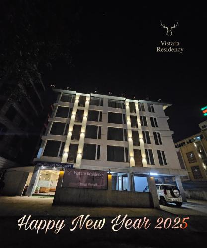 Rabale Hotel | Vistara Residency